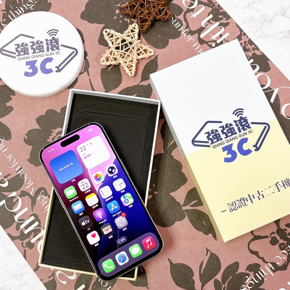 二手 iPhone15Pro 128G 白色*02093 (店家保固365天)