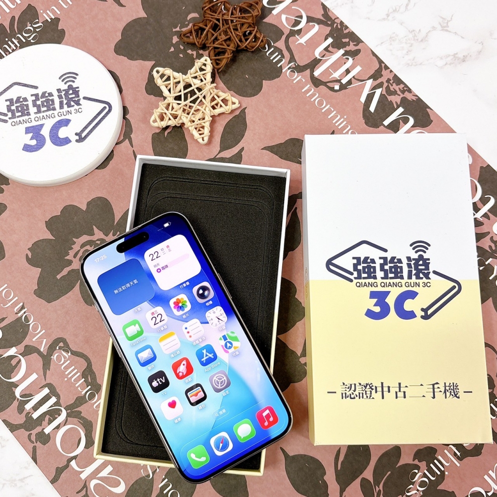 二手 iPhone15Pro 128G 原色*01353 (店家保固365天)