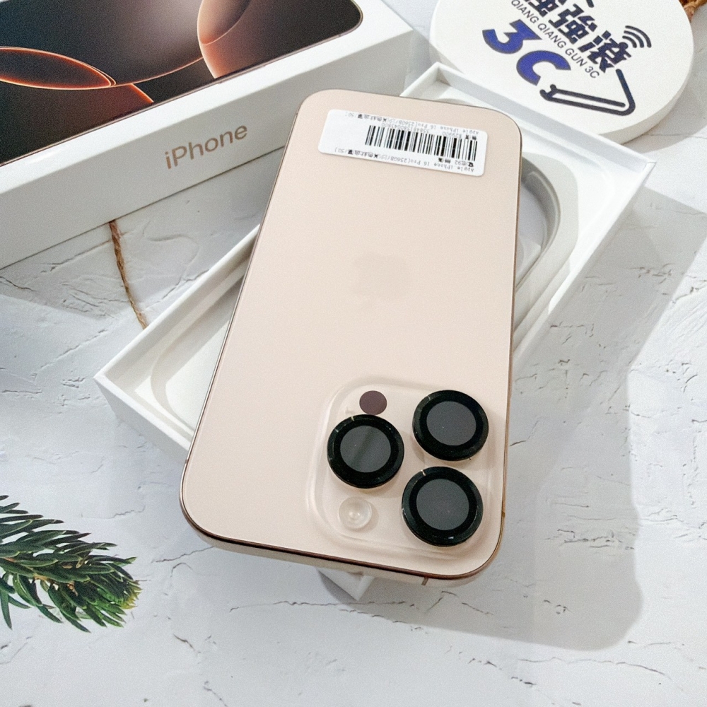 善化-二手 iPhone16 Pro 256G 金色 #43800（店家保固365天）
