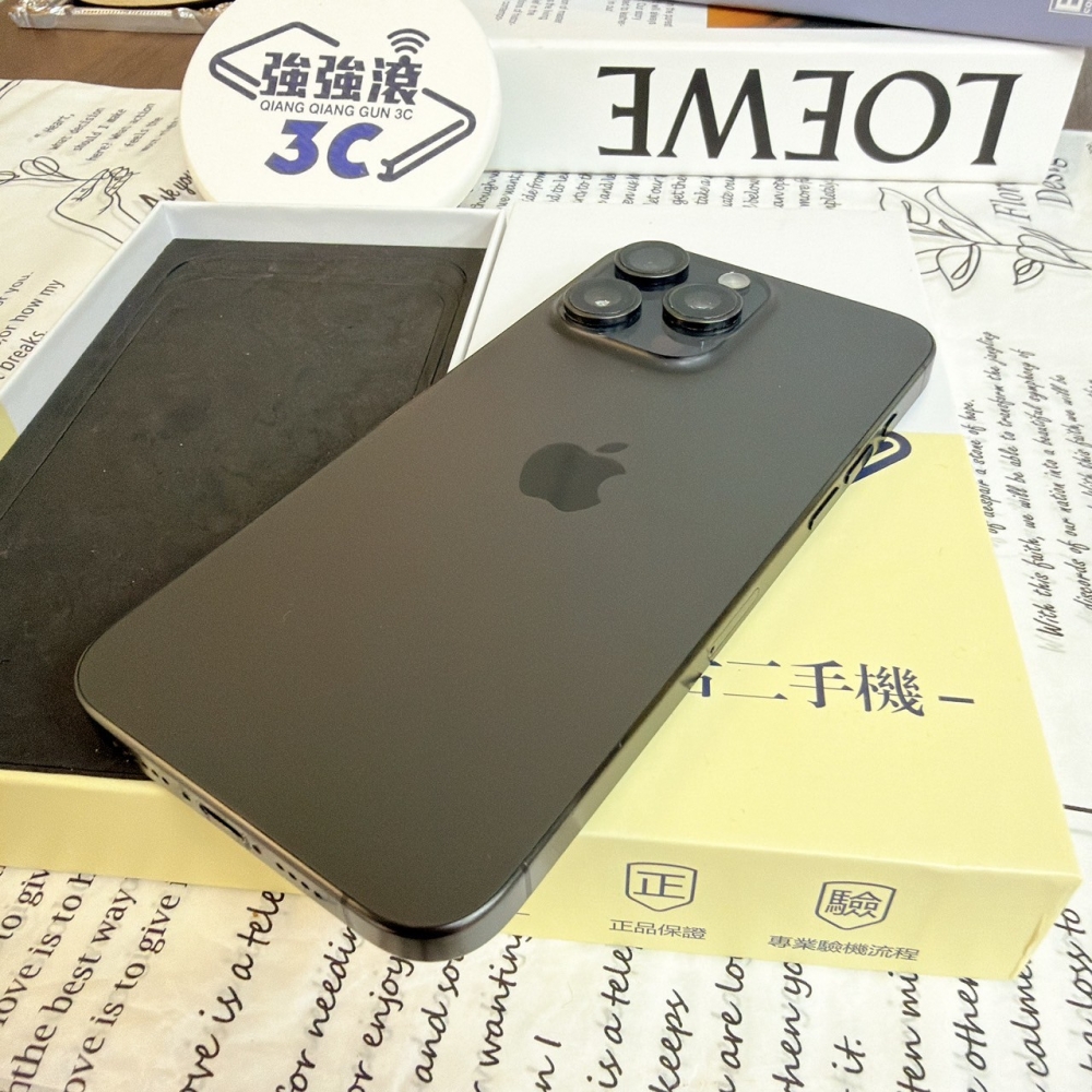 鹽行-二手 iPhone15 ProMax 256G 黑色#33275（店保365天）