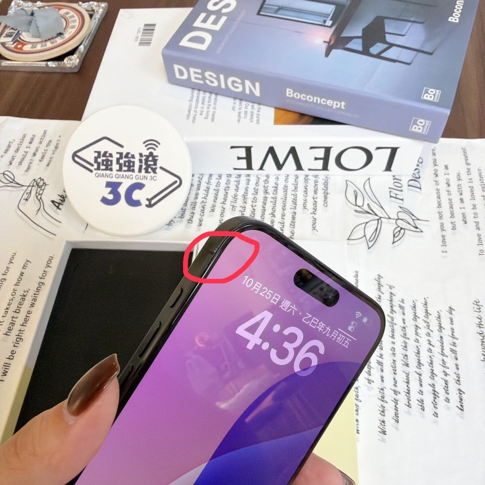 鹽行-二手 iPhone15 ProMax 256G 黑色#33275（店保365天）