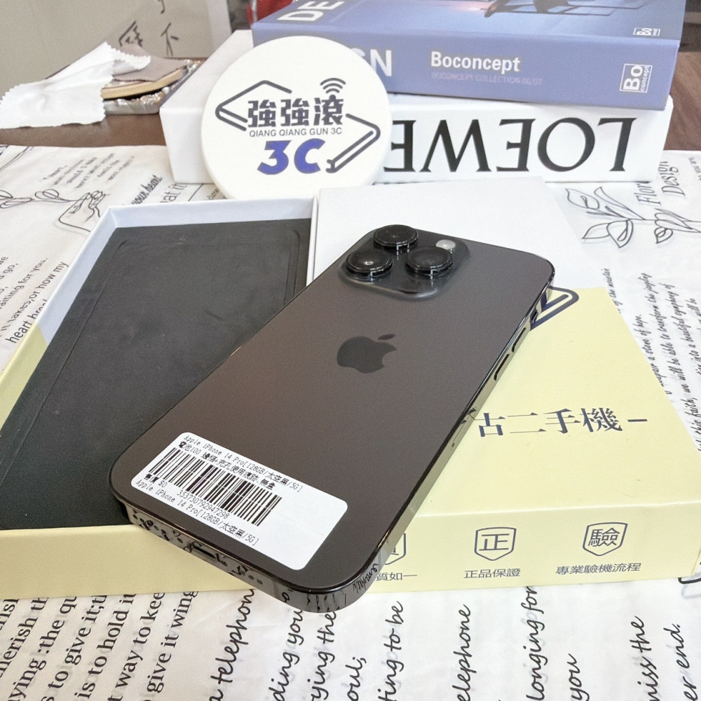 鹽行-二手 iPhone14 Pro 128G 黑色#47298（店保365天）