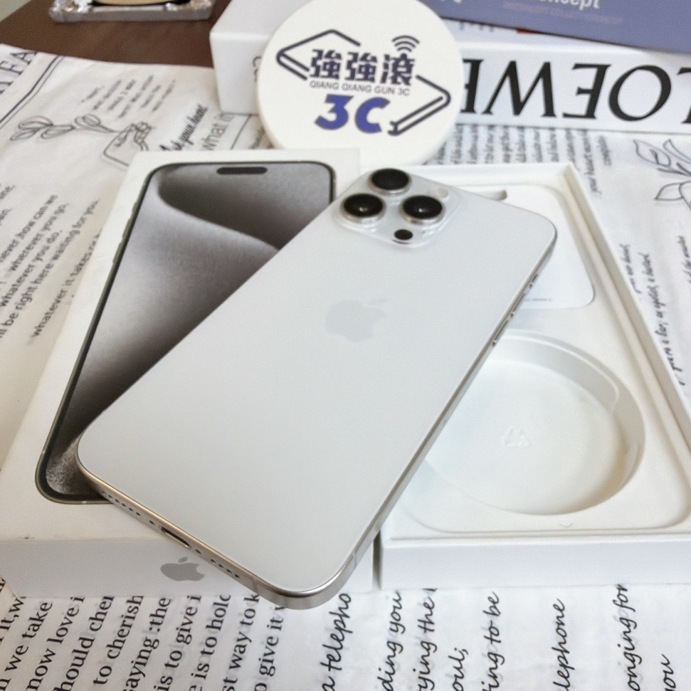鹽行-二手 iPhone15 ProMax 256G 白色#01407（店保365天）