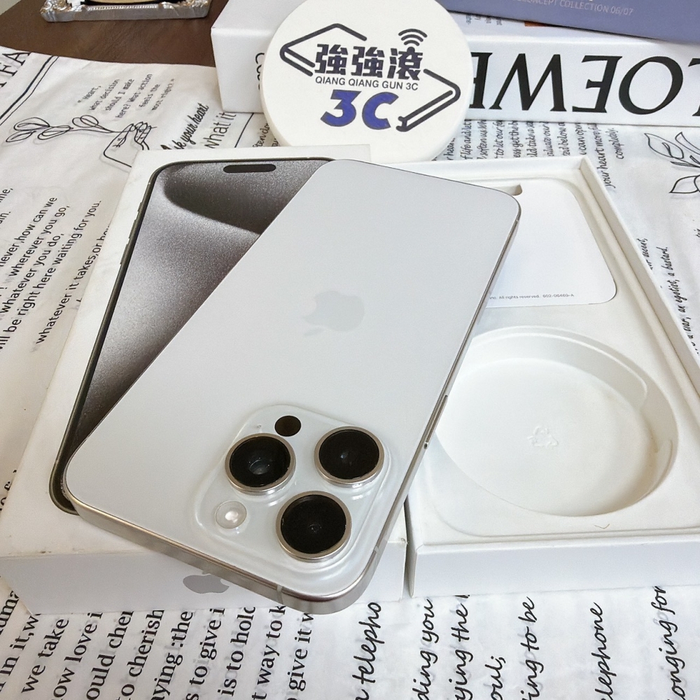 鹽行-二手 iPhone15 ProMax 256G 白色#01407（店保365天）