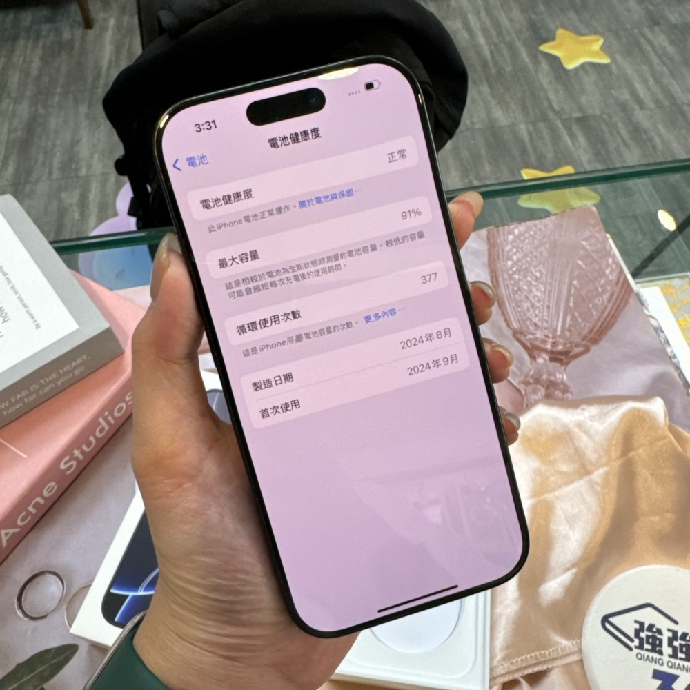 二手 iPhone 16 Pro 256G 黑色*11628(店保365天）