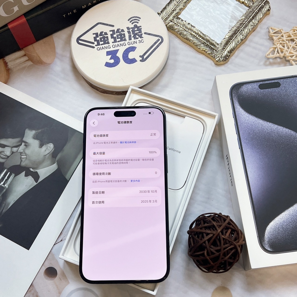 二手 iPhone 15 Pro Max 512G 藍鈦色*34266(店保365天）