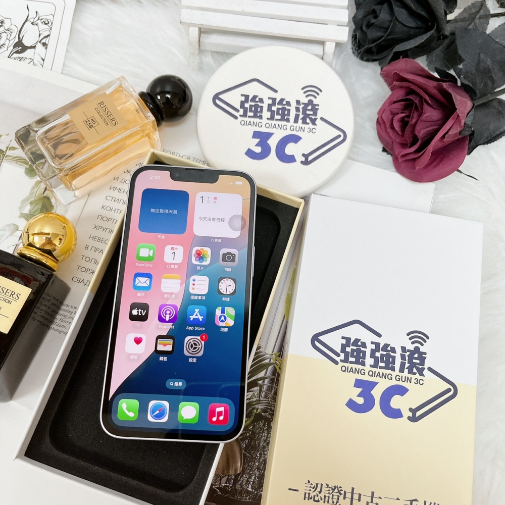 佳里-二手 iPhone14 128G 紫色 #88654（店家保固365天）