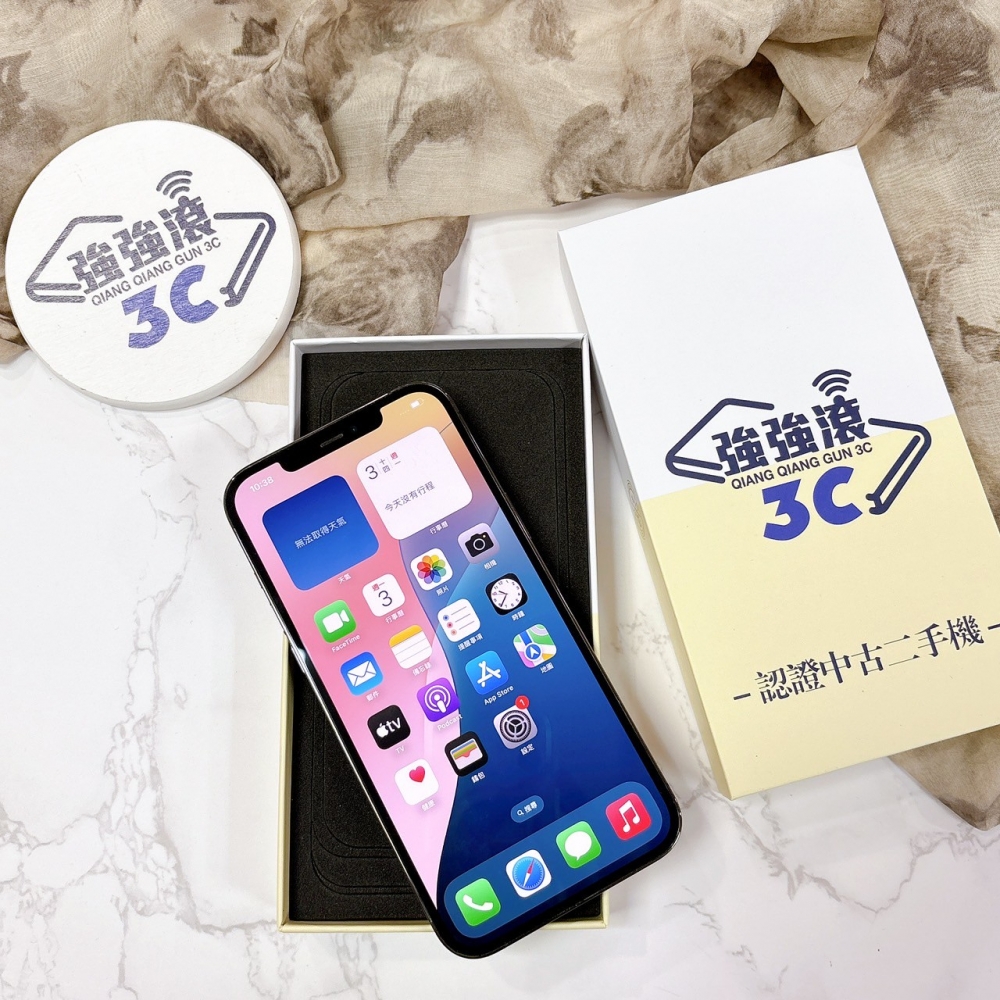 二手 iPhone 12 Pro Max 256G 黑 *52786（店保90天）