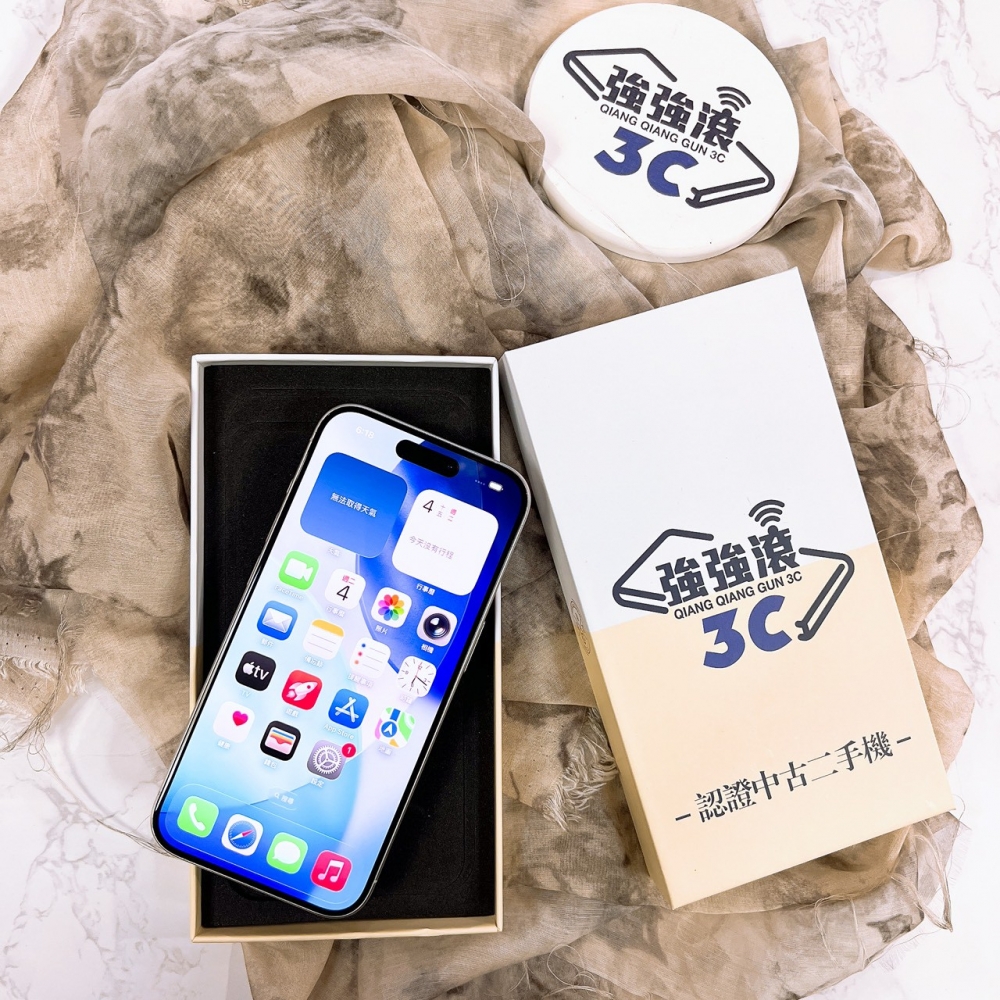 二手 iPhone15Pro 256G 白色*13172 (店家保固365天)
