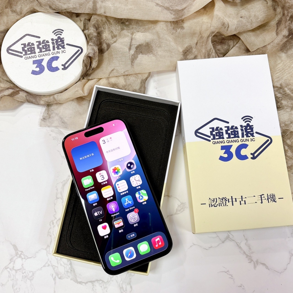 二手 iPhone15Pro 256G 藍色*99432 (店家保固365天)
