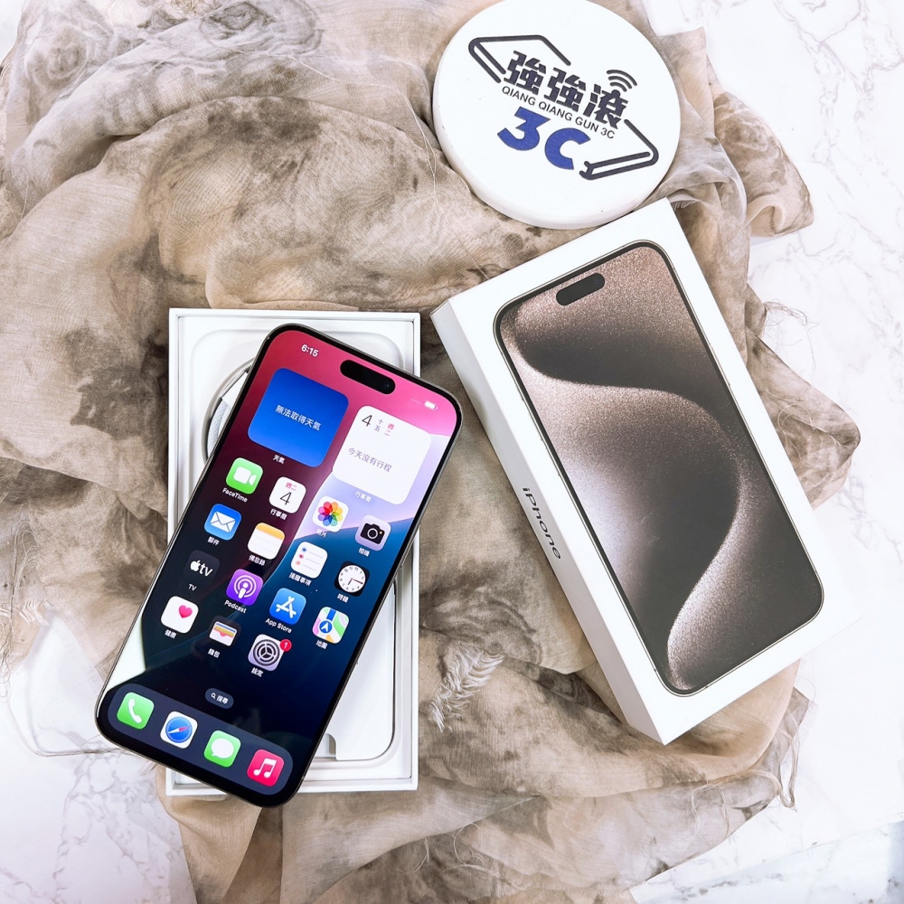 二手 iPhone 15 Pro Max 256G  原鈦色*49482（店保365天）