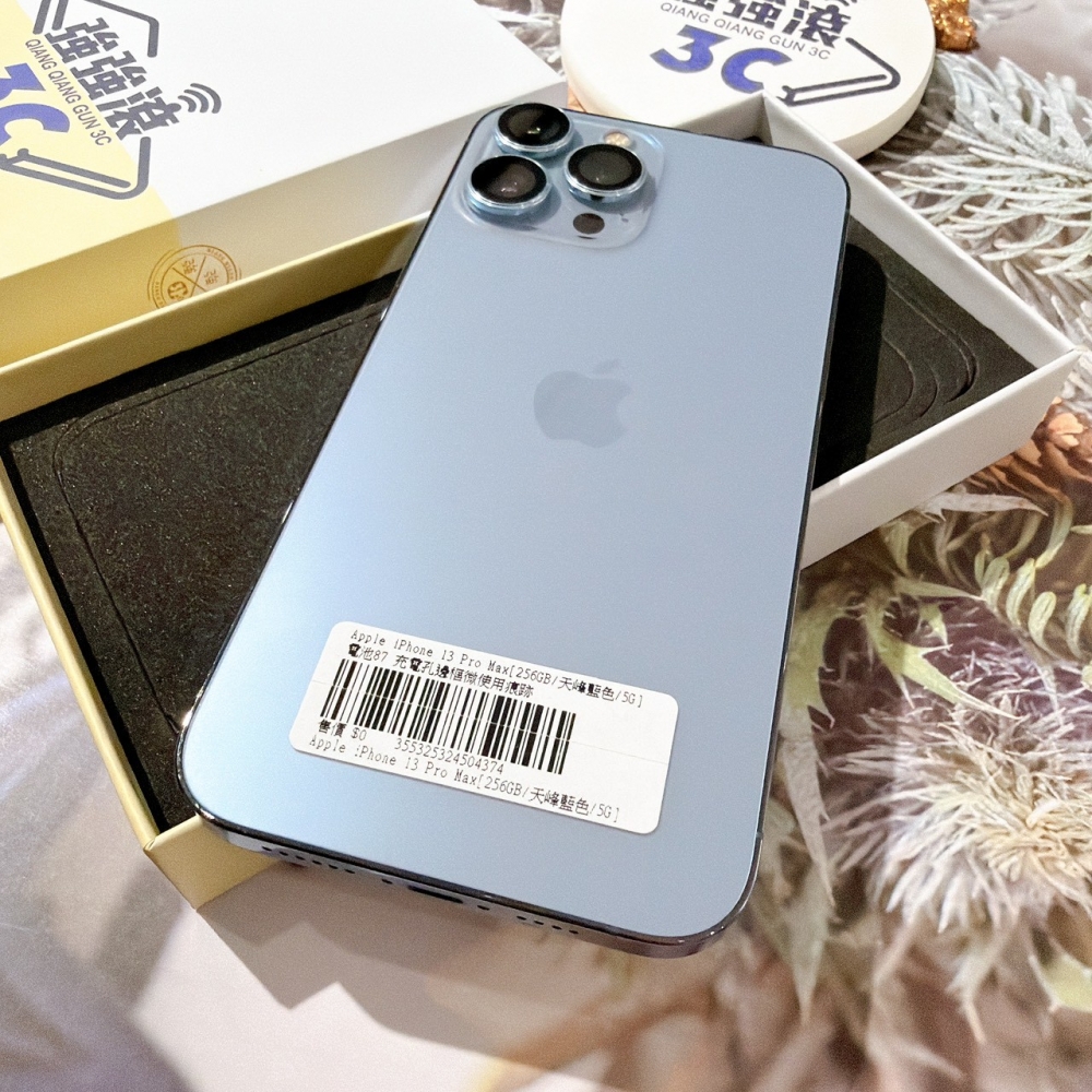 善化-二手 iPhone13 Pro Max 256G 藍色 #04374（店家保固365天）