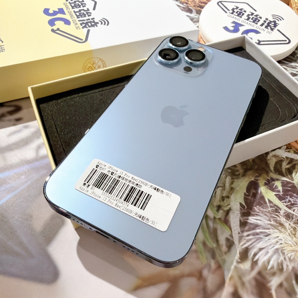 善化-二手 iPhone13 Pro Max 256G 藍色 #04374（店家保固365天）