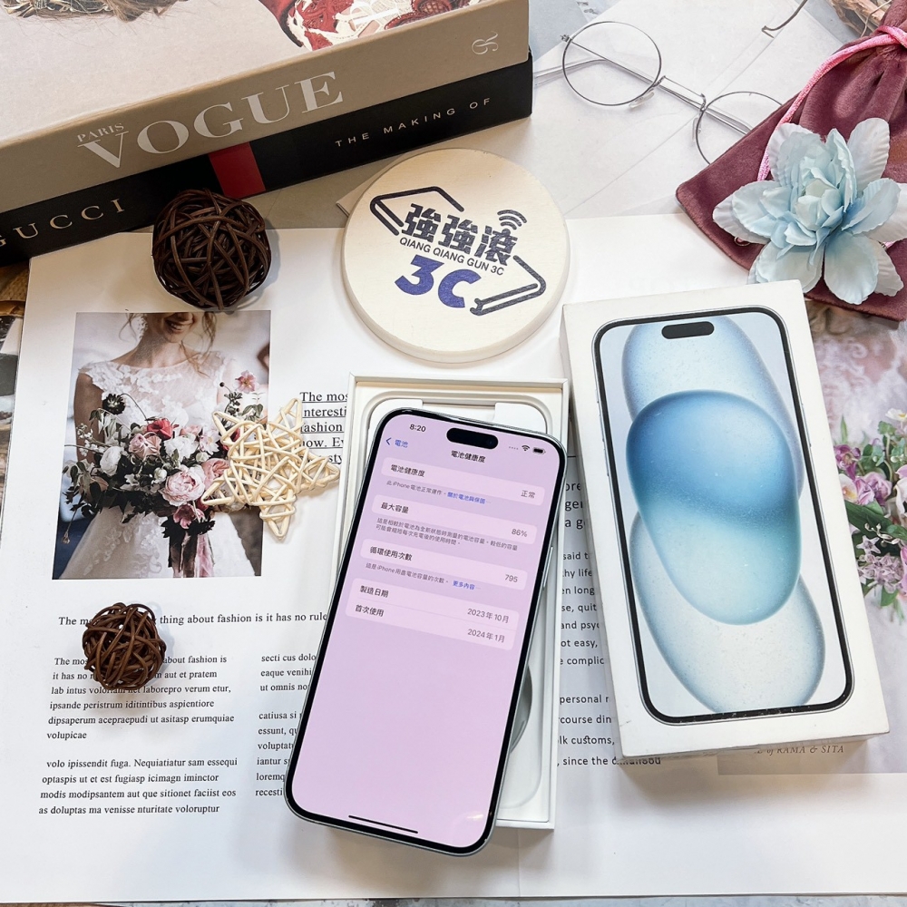 二手 iPhone 15Plus 256G 藍色 *50552（店保365天）