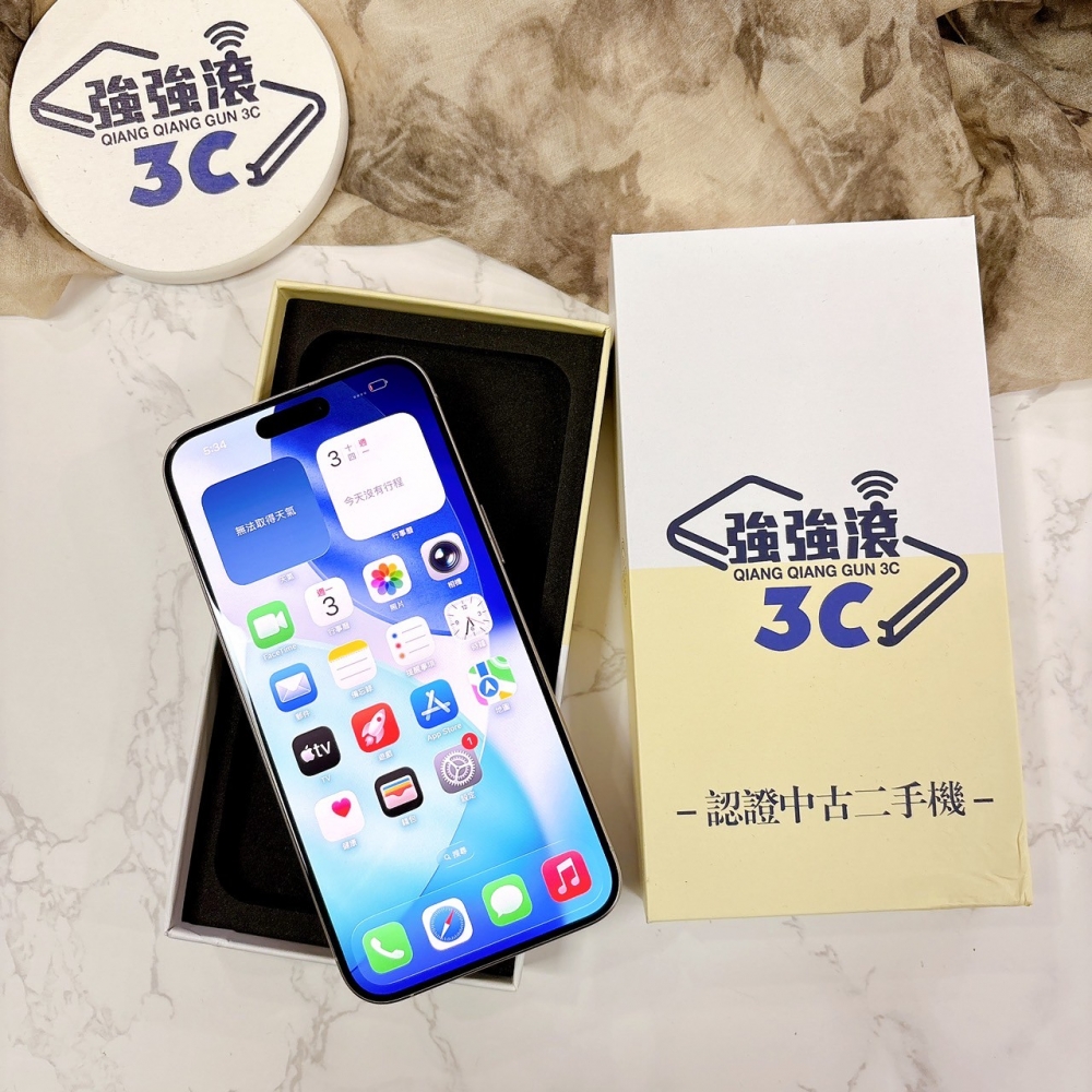 二手 iPhone 15 Pro Max 256G  白鈦色*44885（店保365天）