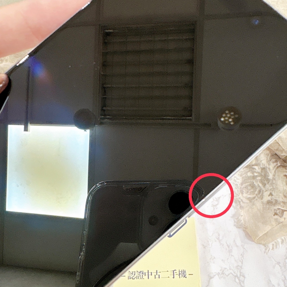 二手 iPhone 15 Pro Max 256G  白鈦色*44885（店保365天）