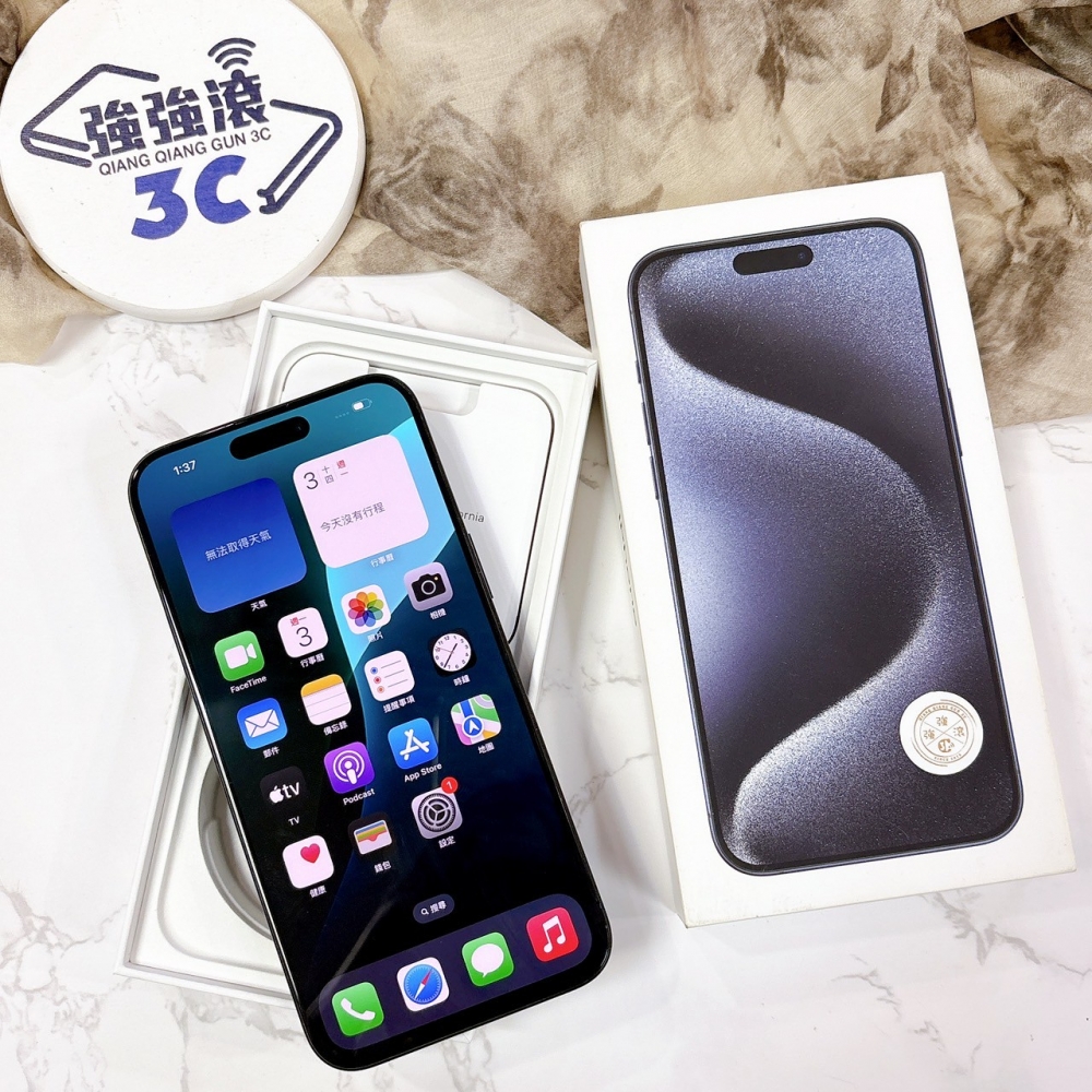二手 iPhone 15 Pro Max 256G 藍鈦色*97664(店保365天)