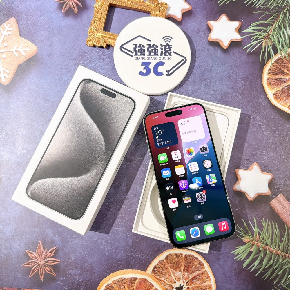 善化-二手 iPhone15 Pro Max 256G 白色 #62546(店家保固365天)