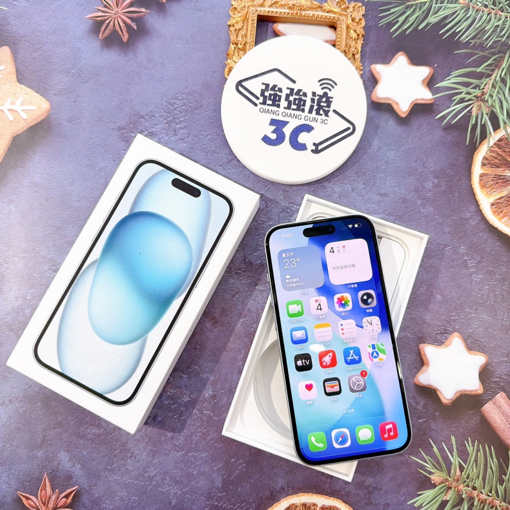 善化-二手 iPhone15 128G 藍色 #80942（店家保固365天）