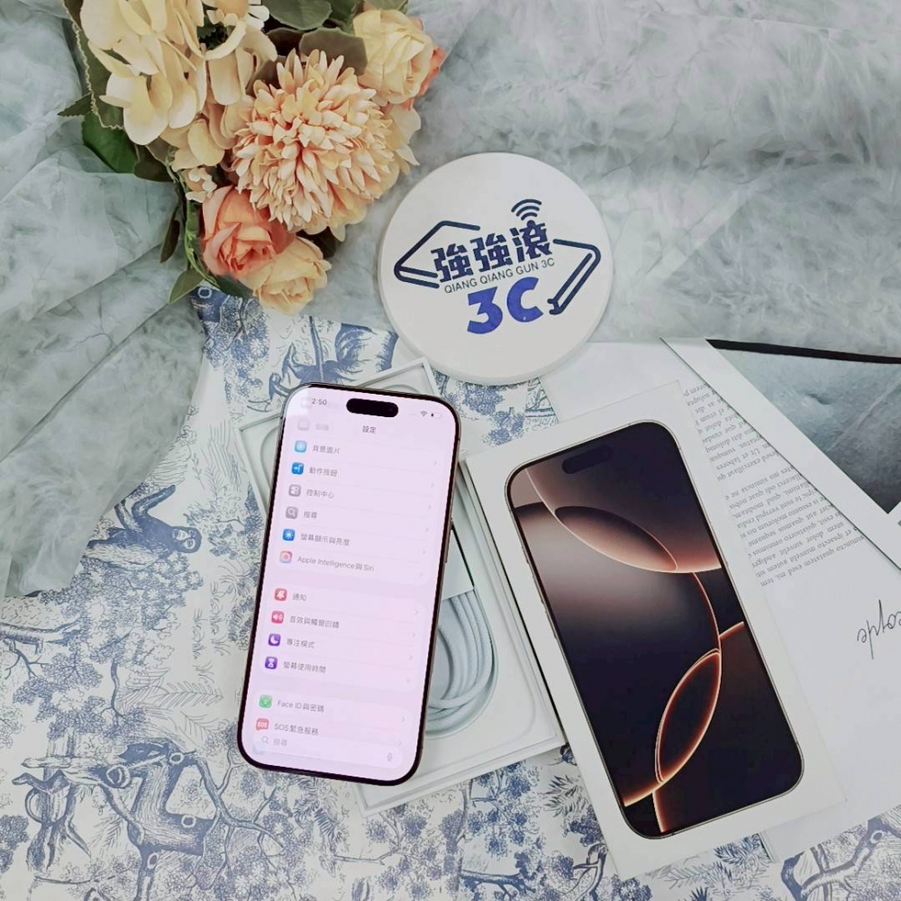 歸仁-二手iPhone16 Pro 256G 金色 #95987（原廠保固）