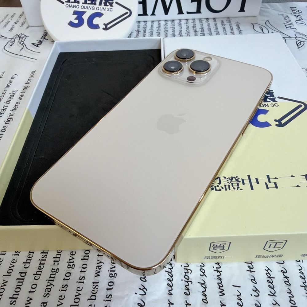 鹽行-二手iPhone13 Pro Max 256G 金色 #42740（店保365天）
