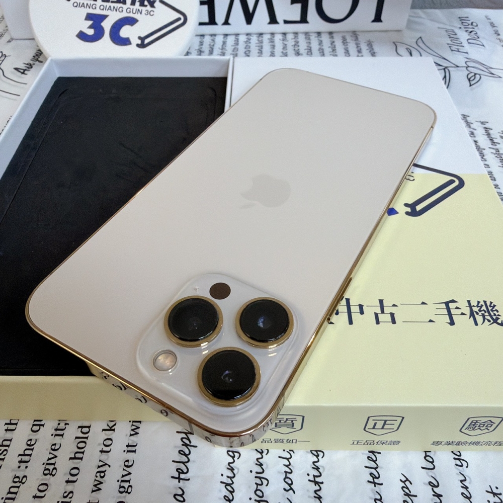 鹽行-二手iPhone13 Pro Max 256G 金色 #42740（店保365天）