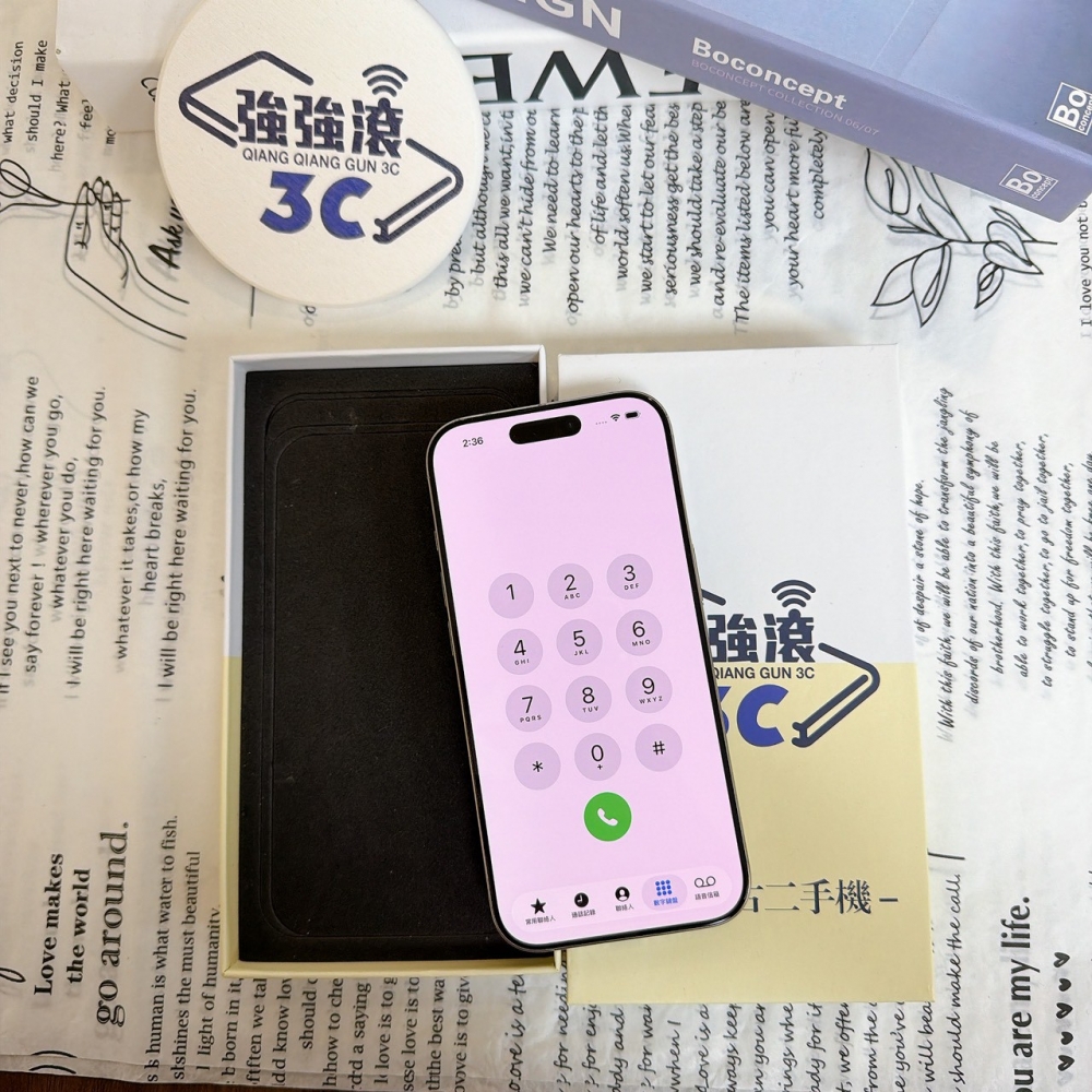 鹽行-二手 iPhone16 Pro  256G 原色#13596（原廠保內）