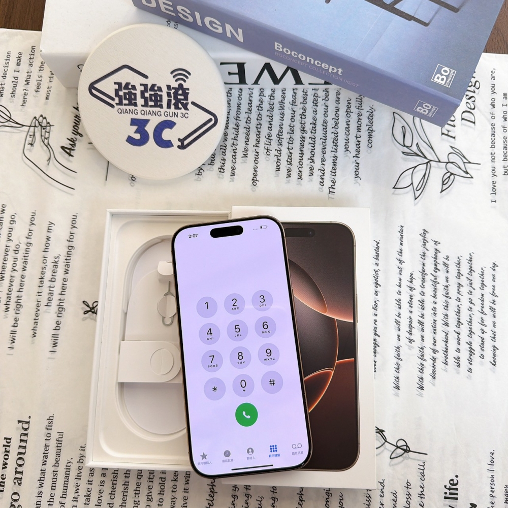 鹽行-二手 iPhone16 Pro 256G 金色#82954(店保365天)
