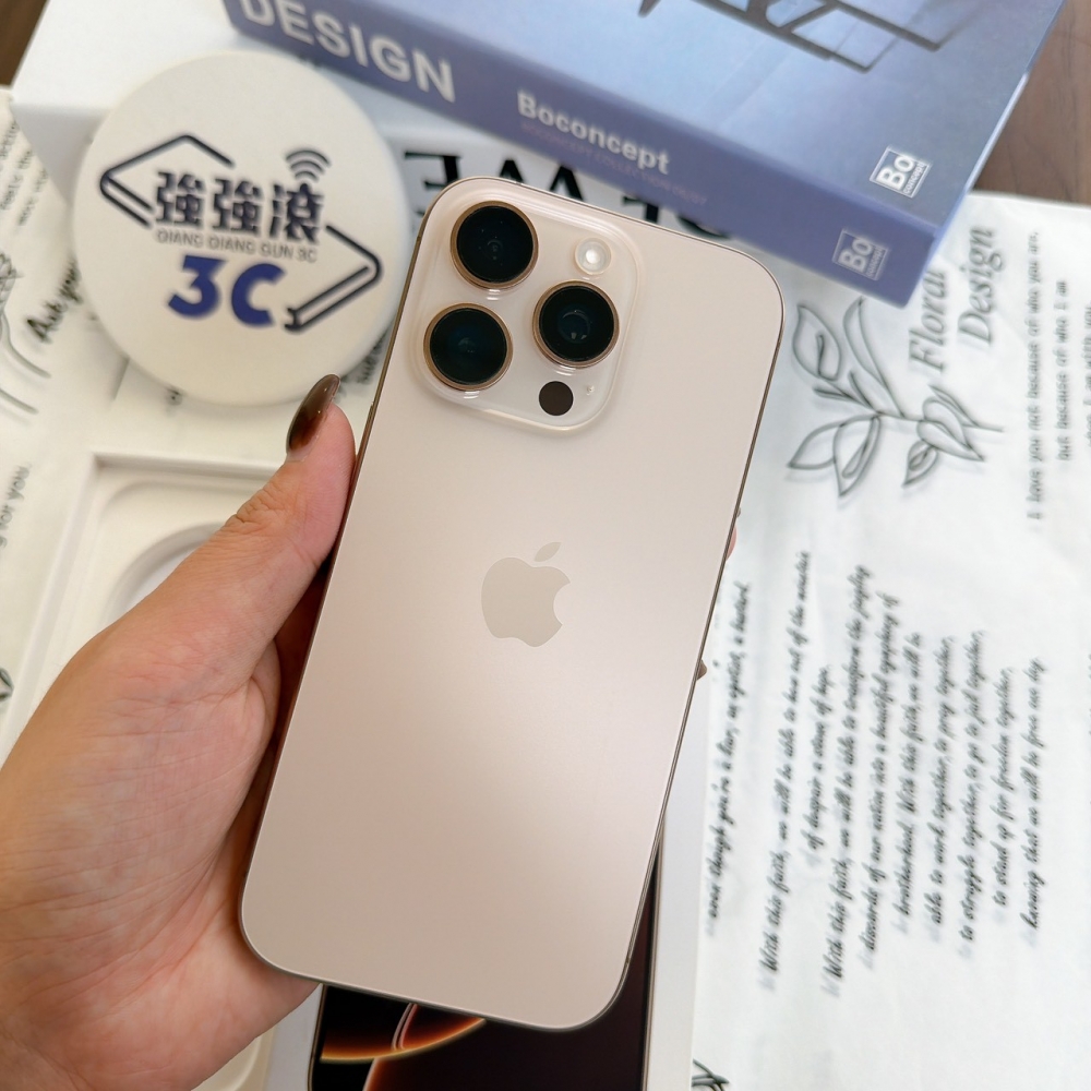 鹽行-二手 iPhone16 Pro 256G 金色#82954(店保365天)