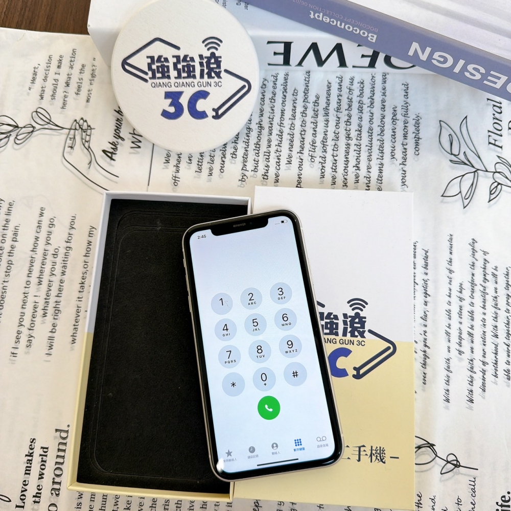 鹽行-二手 iPhone11-128G白色*65065（店保90天）