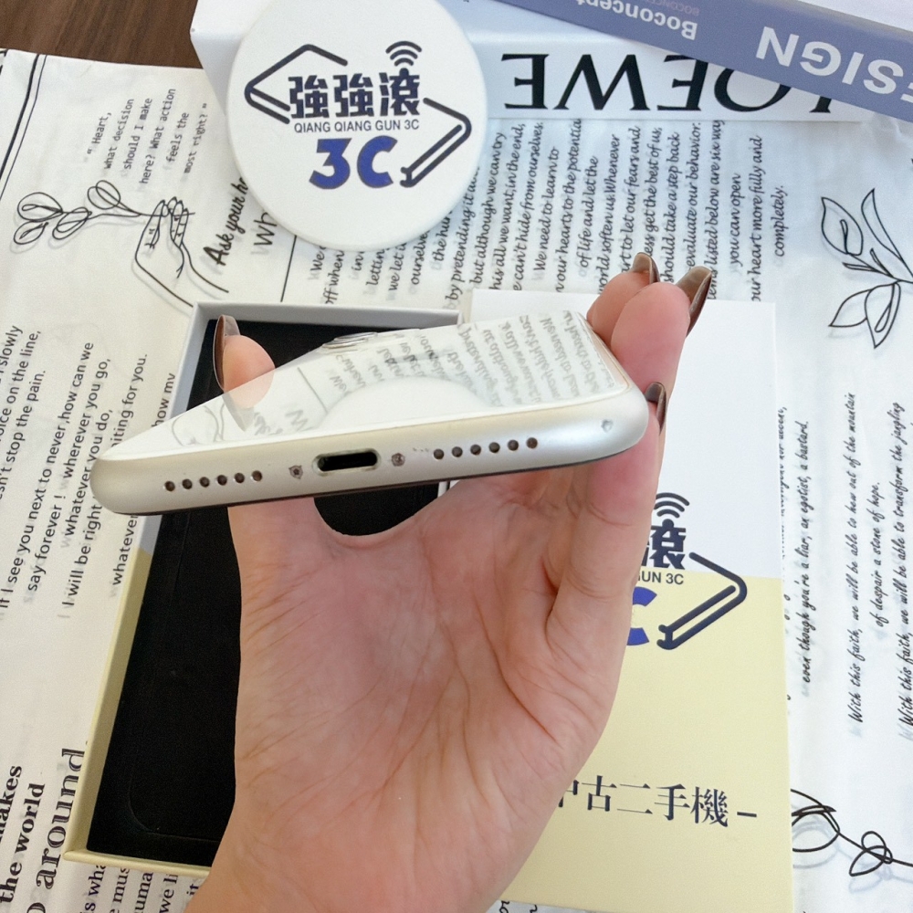 鹽行-二手 iPhone11-128G白色*65065（店保90天）