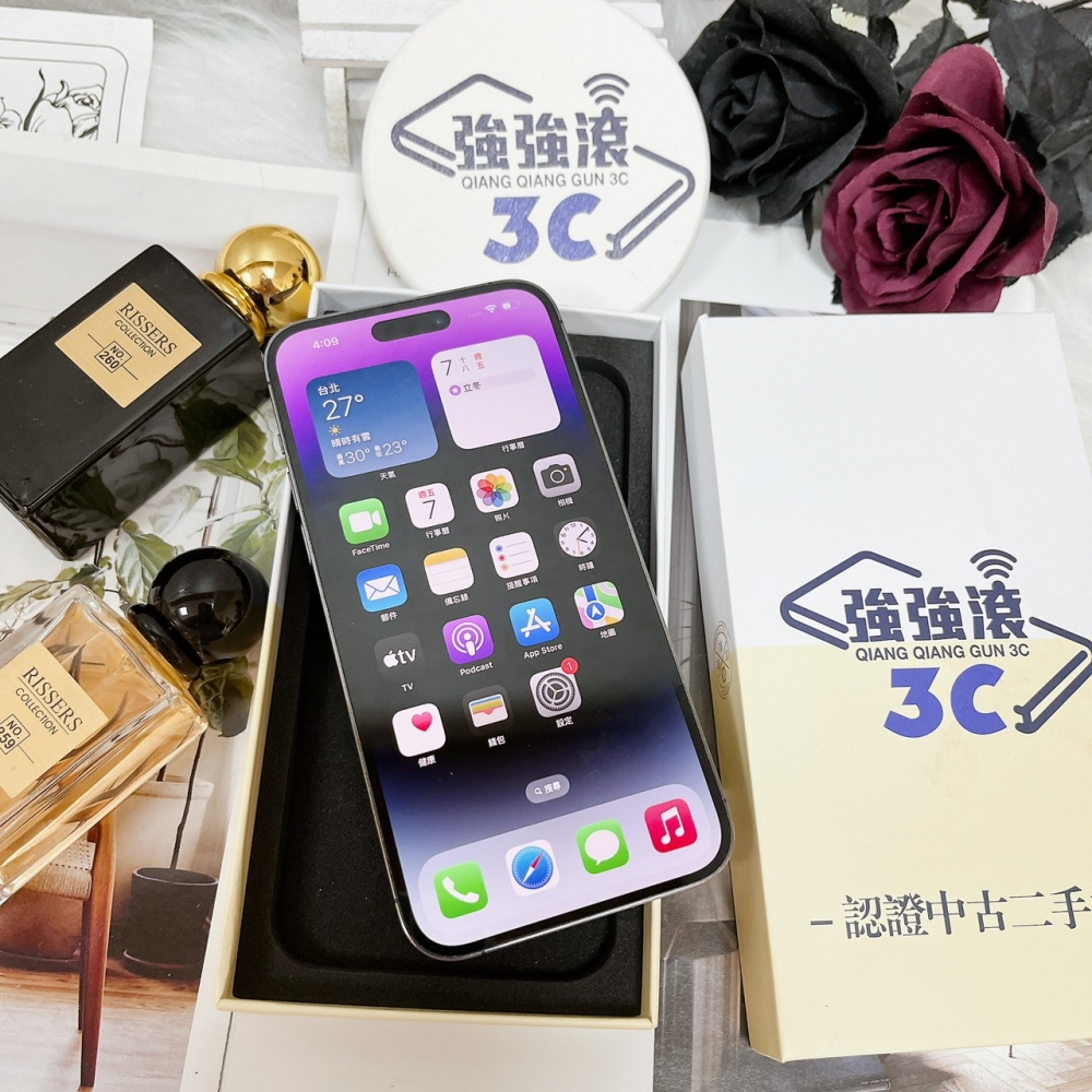 佳里-二手 iPhone14 PRO MAX 256G 紫色 #31086（店家保固365天）