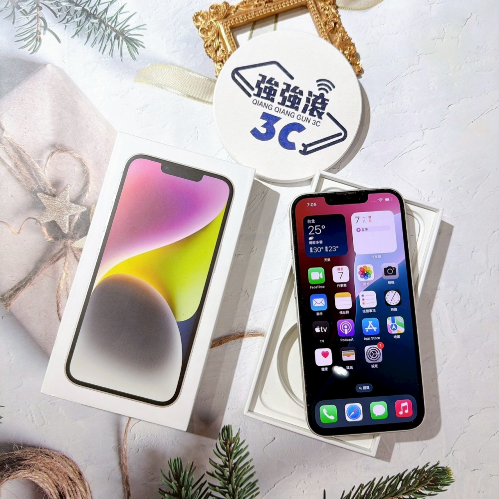 善化-二手 iPhone14 256G 白色 #19952（店家保固365天）