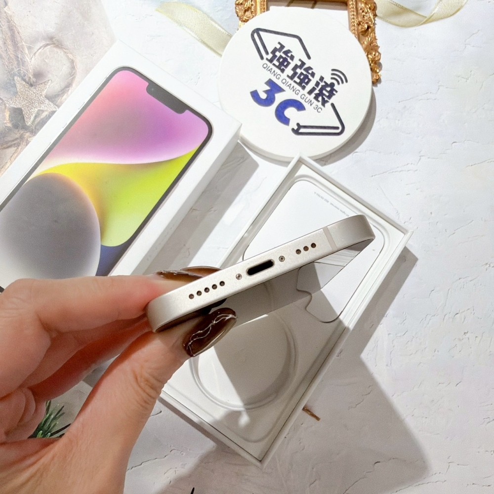 善化-二手 iPhone14 256G 白色 #19952（店家保固365天）