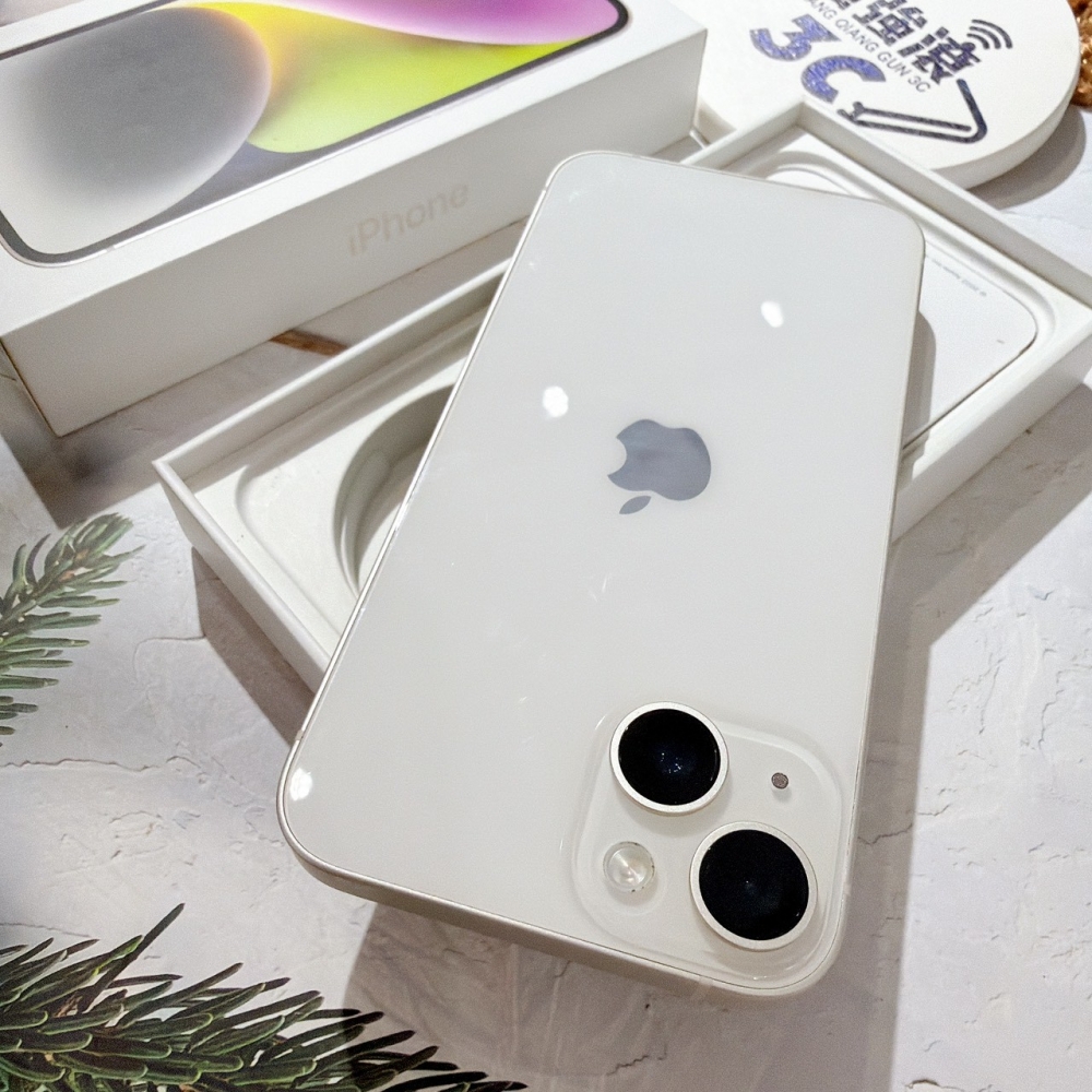 善化-二手 iPhone14 256G 白色 #19952（店家保固365天）