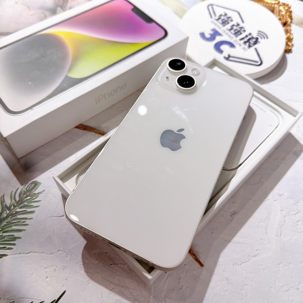 善化-二手 iPhone14 256G 白色 #19952（店家保固365天）