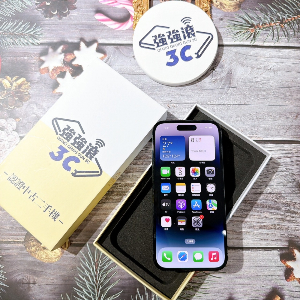 善化-二手 iPhone14 Pro 256G 黑色 #58680（店家保固365天）