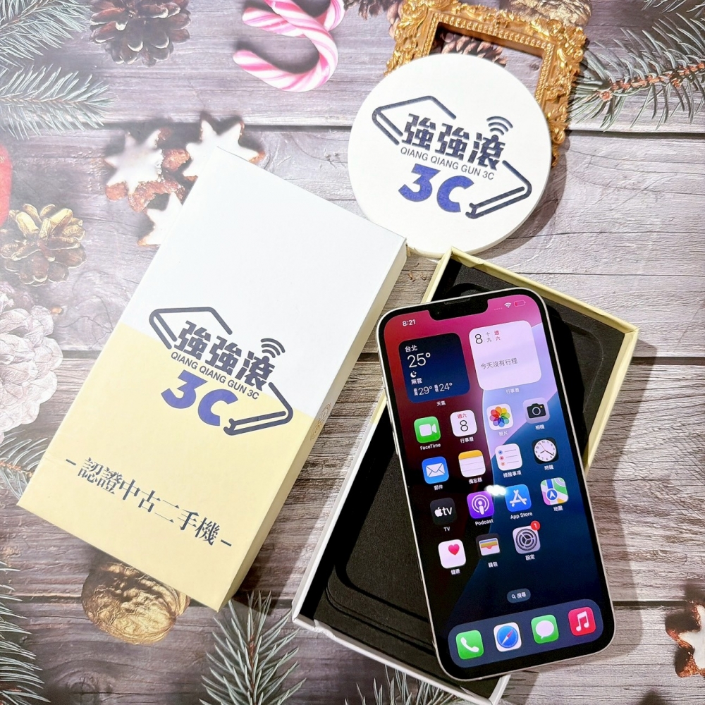 善化-二手 iPhone14 Plus 128G 白色 #08820（店家保固365天）