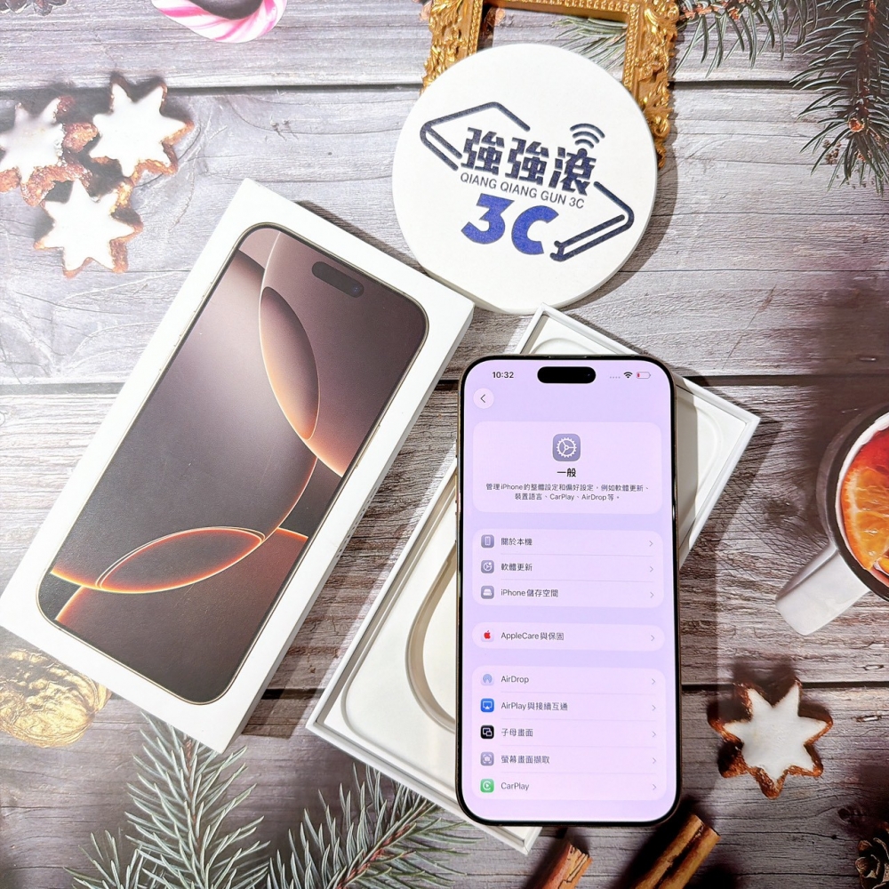 善化-二手 iPhone16 Pro Max 256G 金色 #63467(店家保固90天)