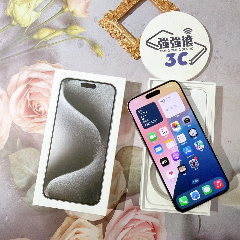 善化-二手 iPhone15 Pro Max 512G 白色 #71713（店家保固365天）