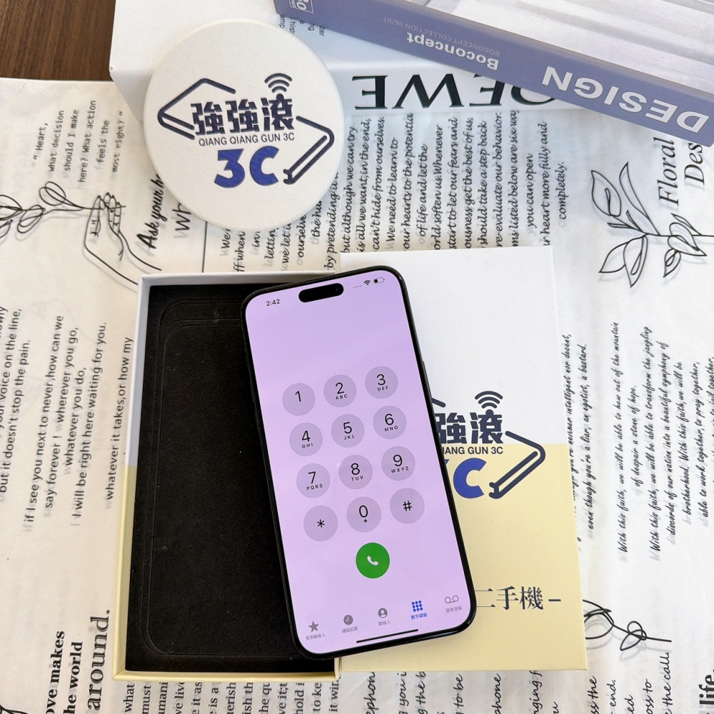 鹽行-二手 iPhone15 Pro Max 256G 藍色#70971（店保365天）