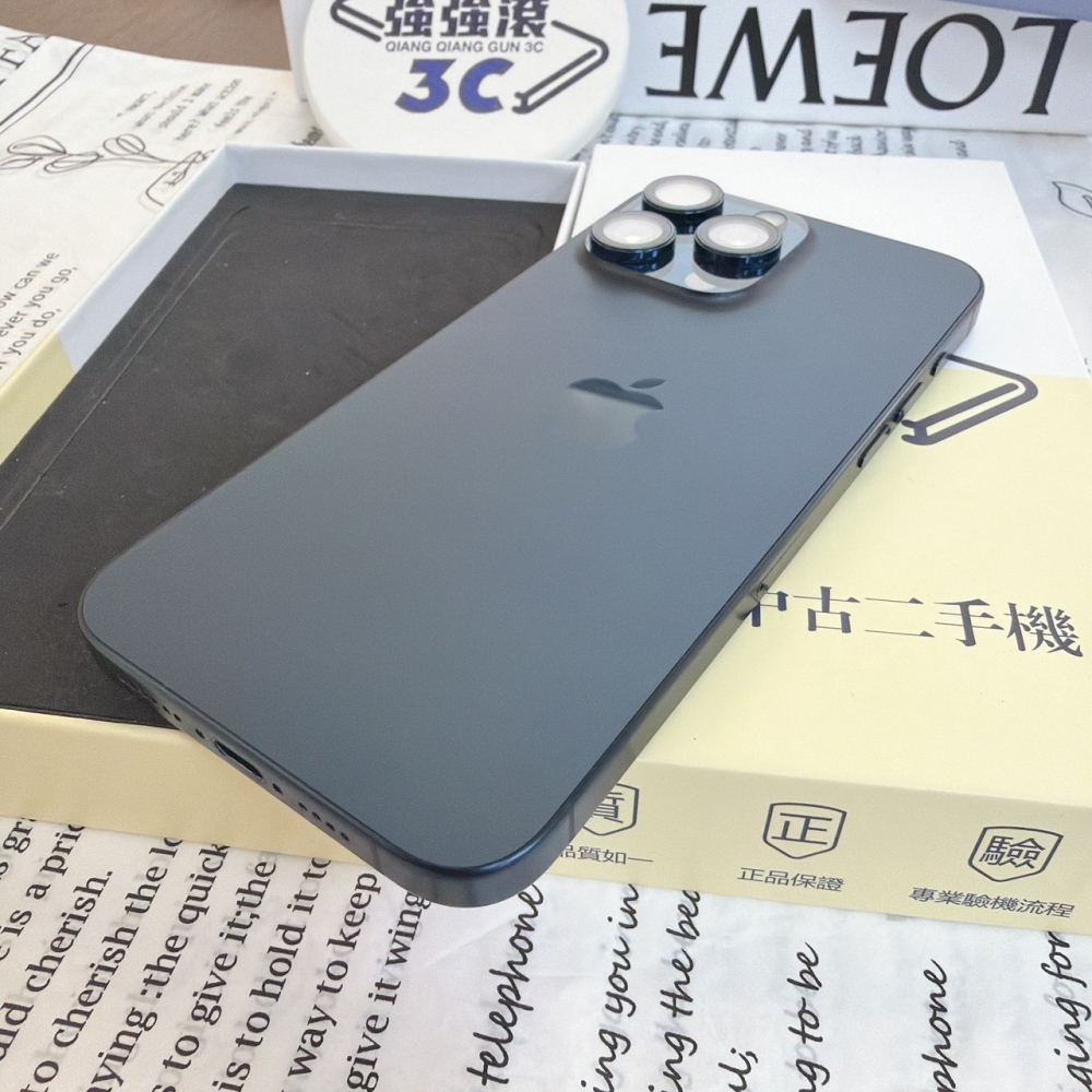 鹽行-二手 iPhone15 Pro Max 256G 藍色#70971（店保365天）