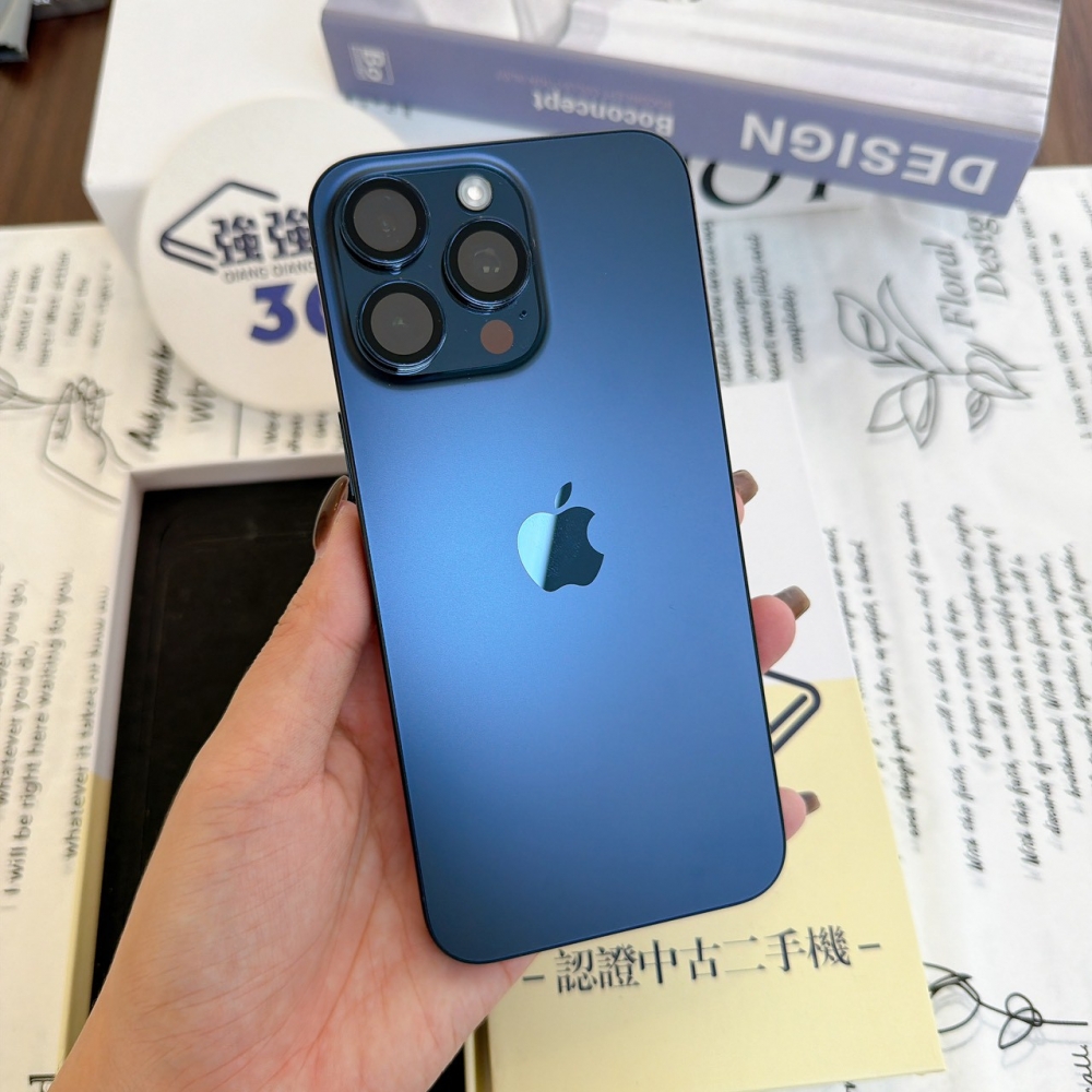 鹽行-二手 iPhone15 Pro Max 256G 藍色#70971（店保365天）