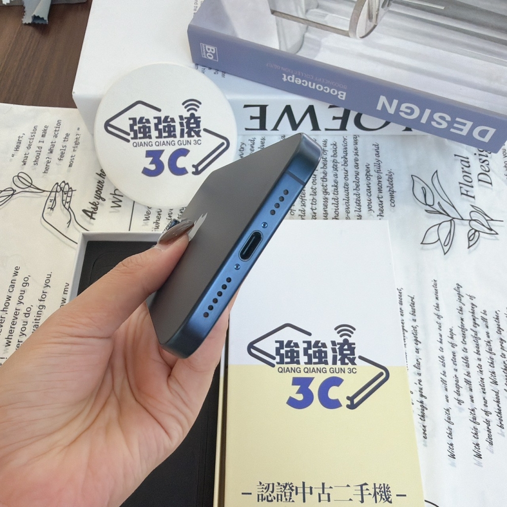 鹽行-二手 iPhone15 Pro Max 256G 藍色#70971（店保365天）