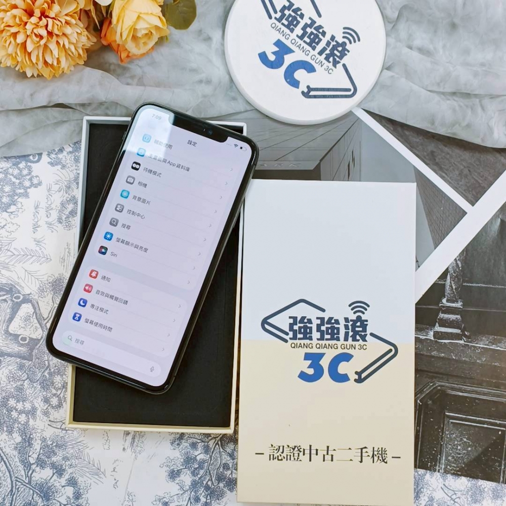 歸仁-二手iPhone11 pro max 256G 黑色#95907（店保90天）