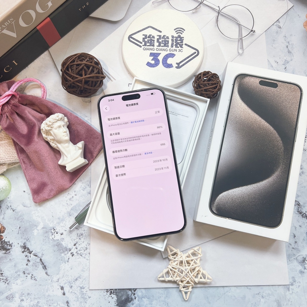 二手 iPhone15 Pro Max 256G 原色#98588（店保365天）
