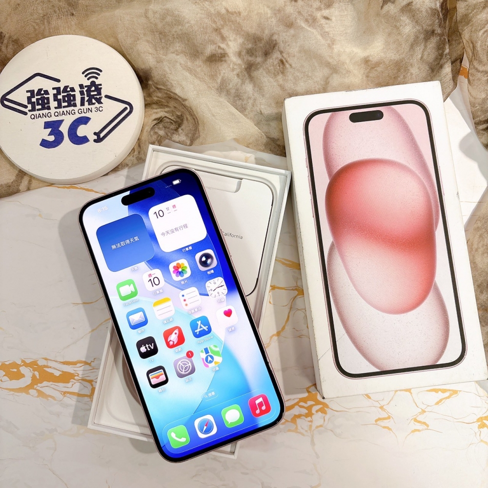 二手 iPhone 15Plus 256G 粉色 *35611（店保365天）