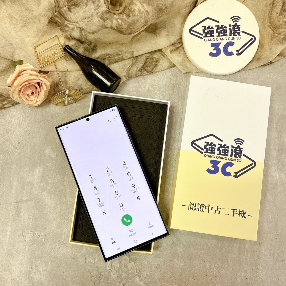 二手S23 Ultra 12+256G綠色*70593（店保90天）