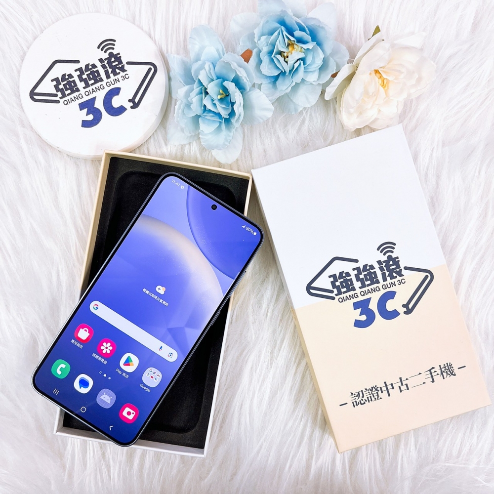 二手 三星 S24+ 12+256G 紫色 *29503 (店保90天)