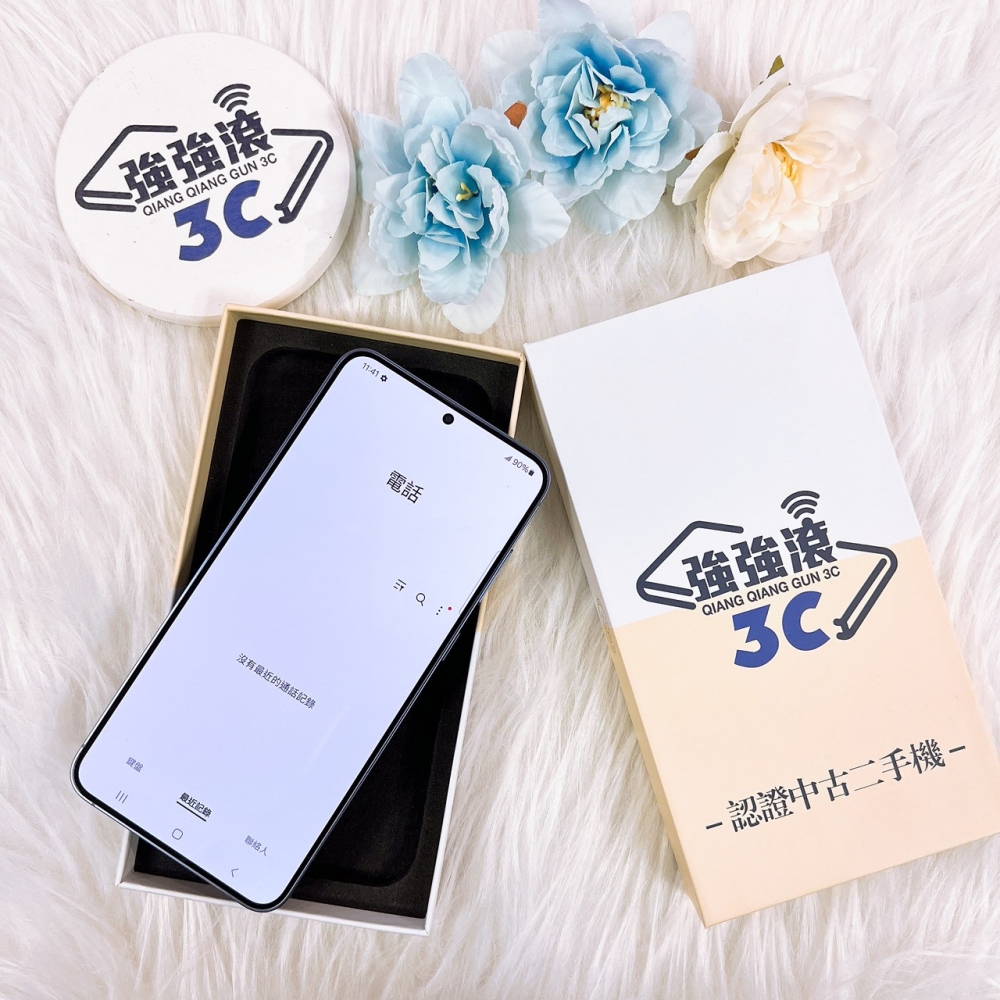 二手 三星 S24+ 12+256G 紫色 *29503 (店保90天)